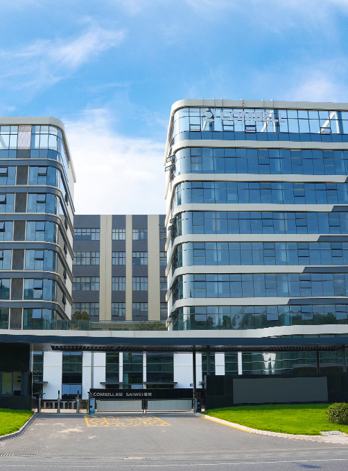 Hangzhou Saiwei Motor Co., Ltd.